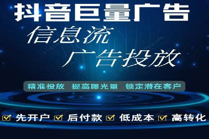 百度推广公司案例展示：从零到一的蜕变之路